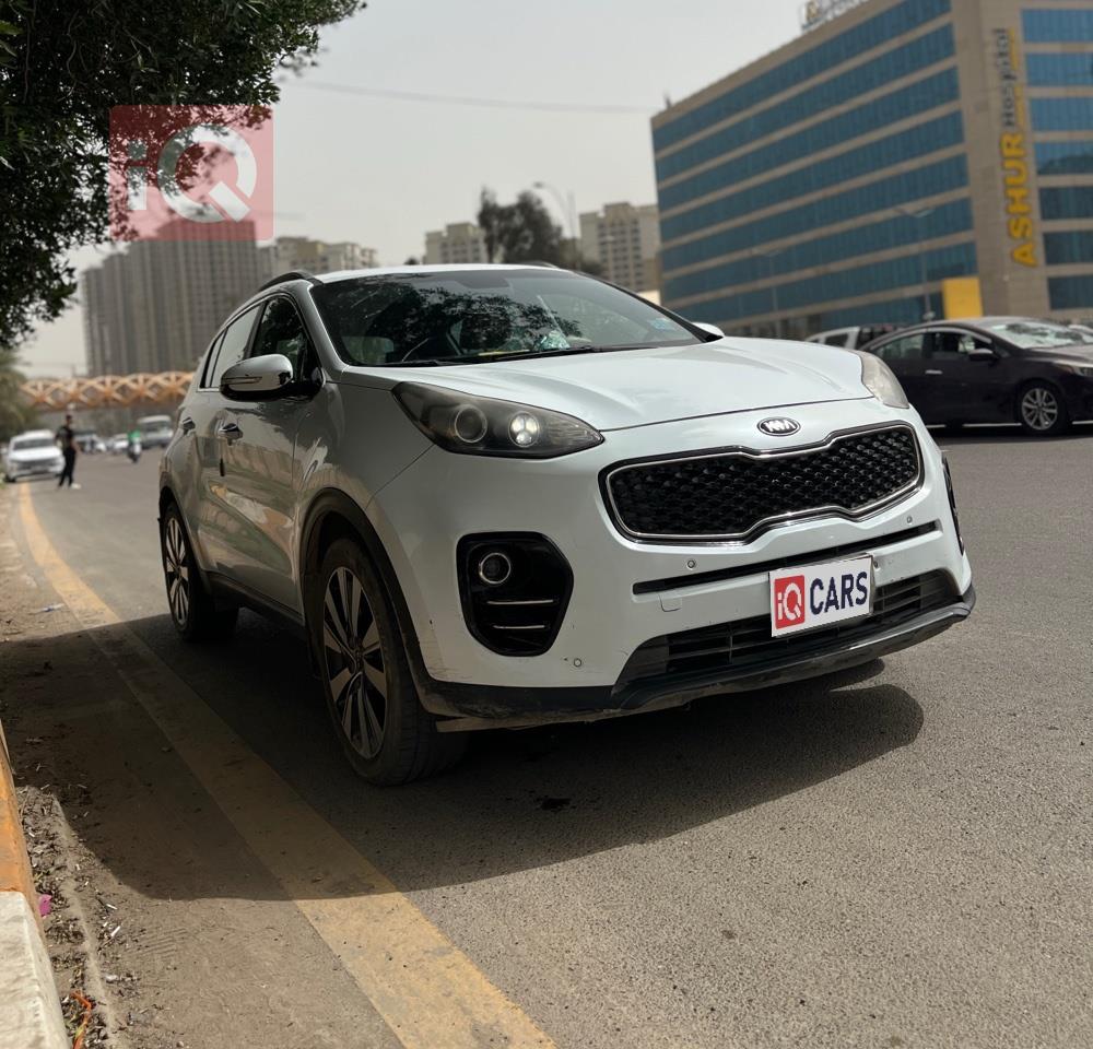 کیا سپۆرتاج